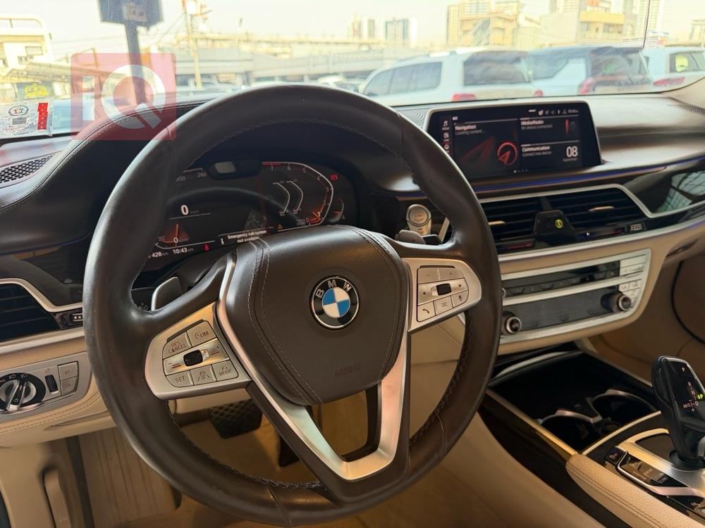 بي ام دبليو الفئة 7